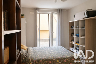  appartement villeurbanne 69100