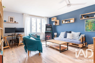 appartement villeurbanne 69100