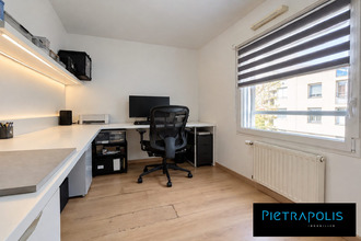  appartement villeurbanne 69100