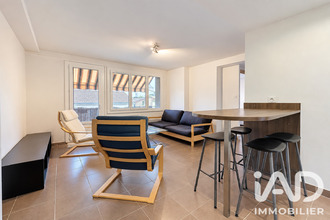  appartement villeurbanne 69100