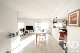  appartement villeurbanne 69100