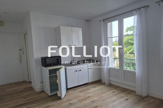  appartement vire 14500