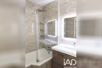  appartement vitry-sur-seine 94400