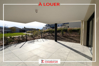  appartement voiron 38500