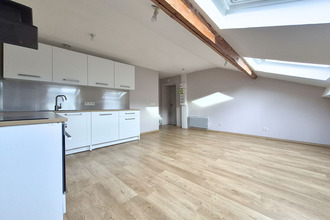  appartement voiron 38500