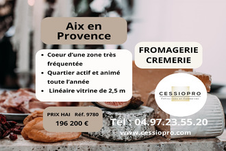  boutique aix-en-provence 13090