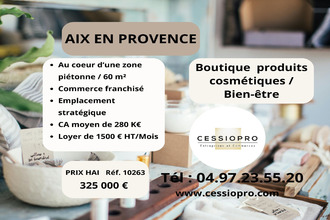 boutique aix-en-provence 13100