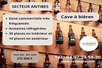  boutique antibes 06600