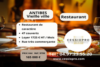  boutique antibes 06600