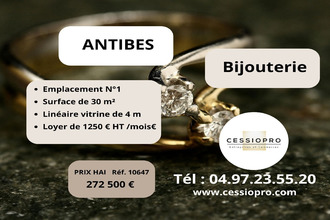  boutique antibes 06600