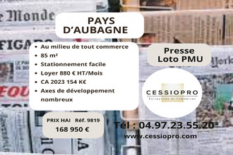  boutique aubagne 13400