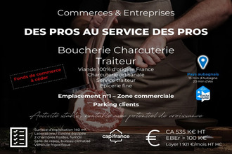  boutique aubagne 13400