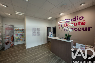  boutique aubenas 07200