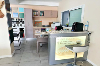  boutique baie-mahault 97122