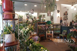  boutique bayonne 64100