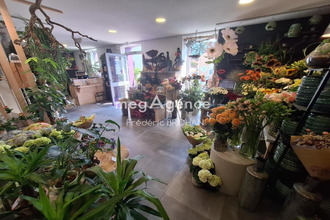  boutique beaulieu-sous-la-roche 85190