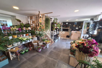  boutique beaulieu-sous-la-roche 85190