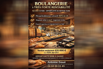  boutique bernay 27300