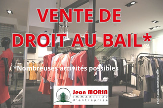  boutique bg-les-valence 26500