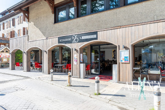  boutique brides-les-bains 73570