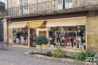  boutique brive-la-gaillarde 19100