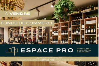  boutique caen 14000