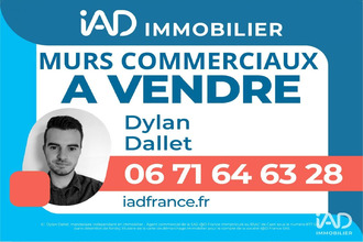  boutique caen 14000