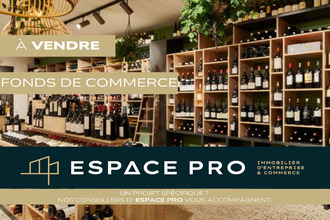  boutique caen 14000