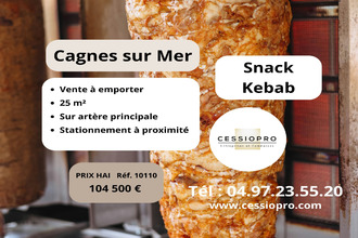  boutique cagnes-sur-mer 06800