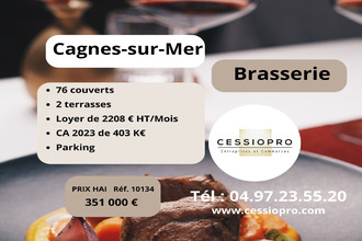  boutique cagnes-sur-mer 06800