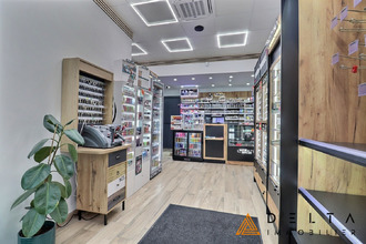  boutique caluire-et-cuire 69300