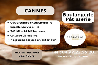  boutique cannes 06400
