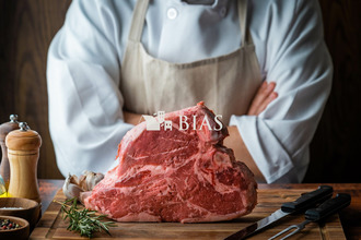  boutique chaville 92370