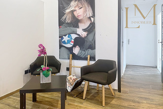  boutique checy 45430