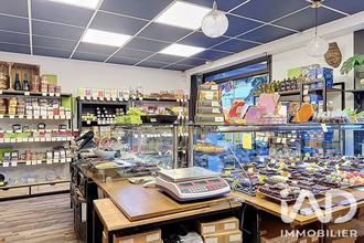  boutique clamart 92140