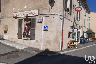  boutique comps-sur-artuby 83840