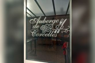  boutique corcelles-en-beaujolais 69220