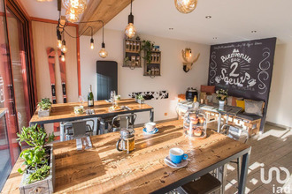  boutique correncon-en-vercors 38250