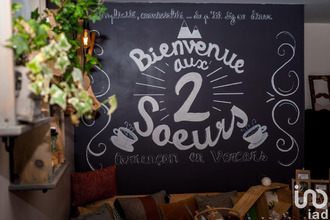  boutique correncon-en-vercors 38250