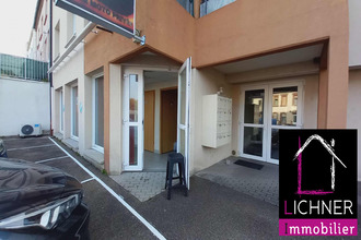  boutique creutzwald 57150