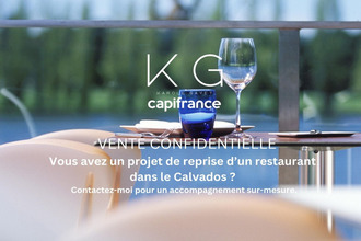  boutique deauville 14800