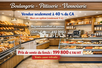  boutique dieppe 76200