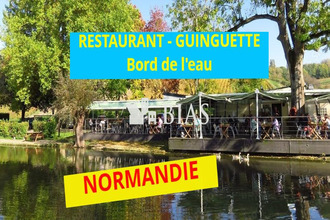 boutique dieppe 76200