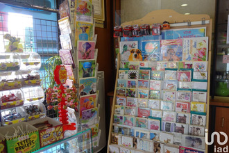  boutique evreux 27000