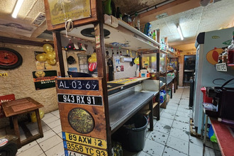  boutique fort-de-france 97200