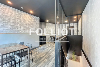  boutique fougeres 35300