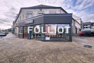  boutique fougeres 35300