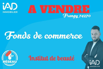  boutique frangy 74270