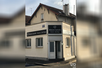  boutique gagny 93220