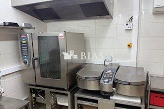  boutique gennevilliers 92230